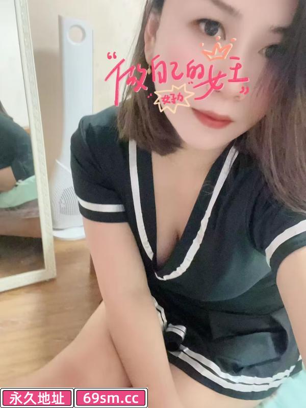 奥体思思