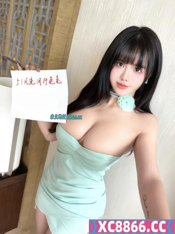 E奶兔兔