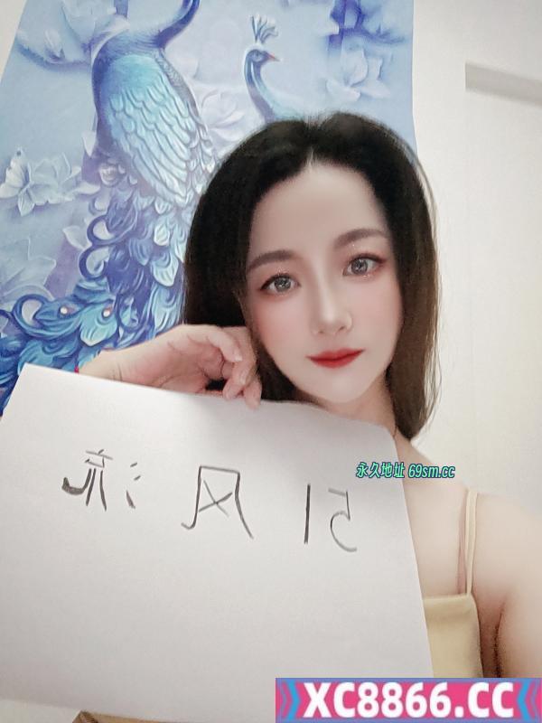水床服务