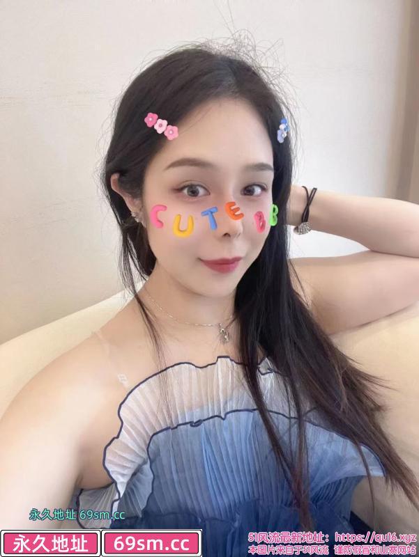余杭骚逼
