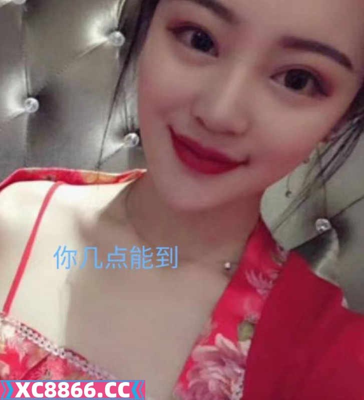 秦淮区仙儿