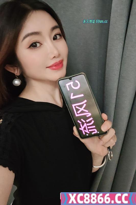 有氧小娘子