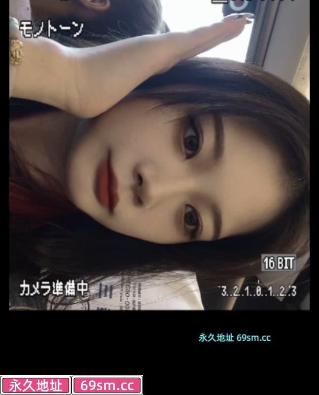 南站嘉欣