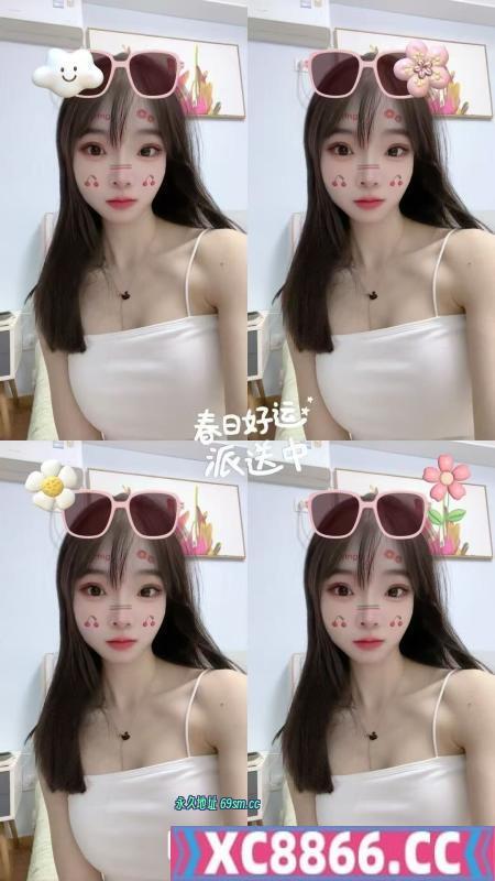 石景山小蝶