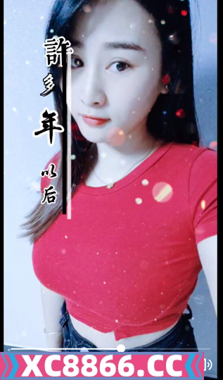 余杭菲菲
