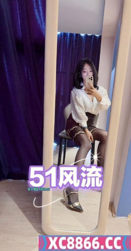 高挑气质御姐