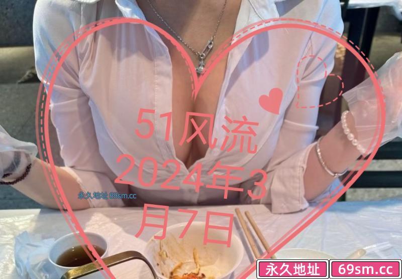 树木岭水姑娘