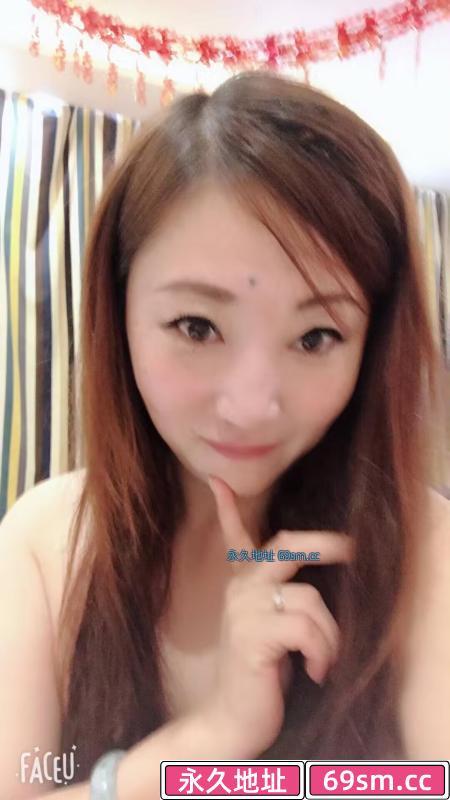 平城区熟女红红