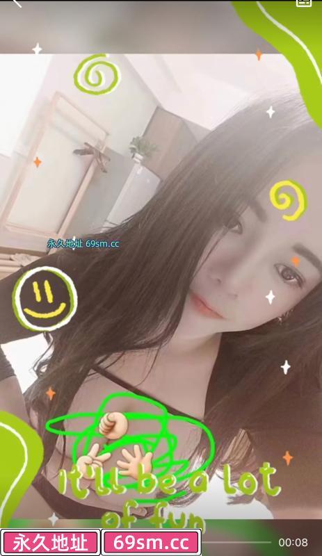 汉阳波妹车厘子