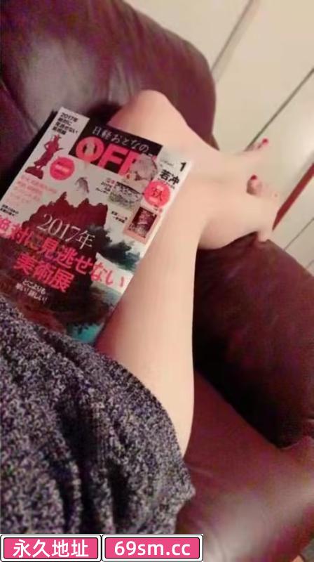 哈市风骚御姐