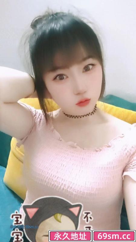 芜湖眼科医院少妇