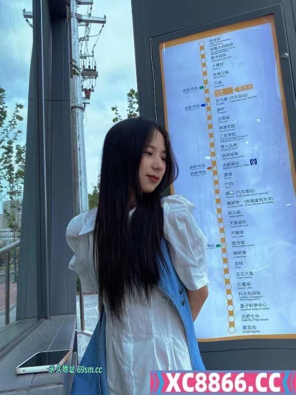 兼职学妹