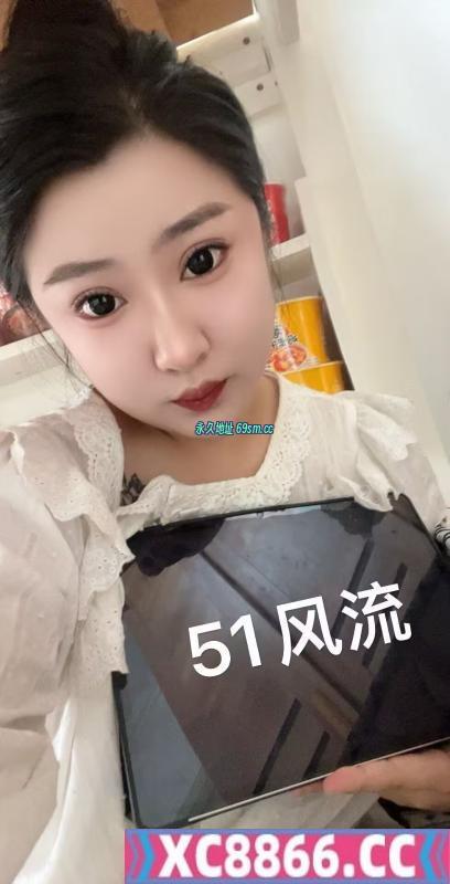 沈阳大胸月月