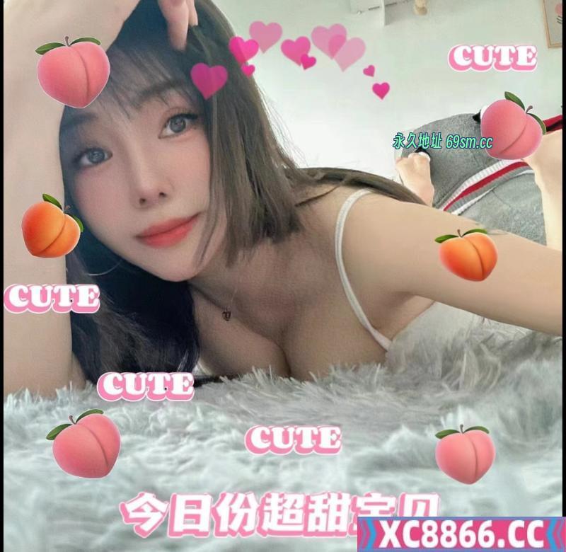 光谷大胸妹妹