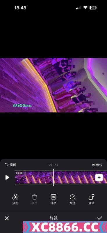 合肥高端海选00