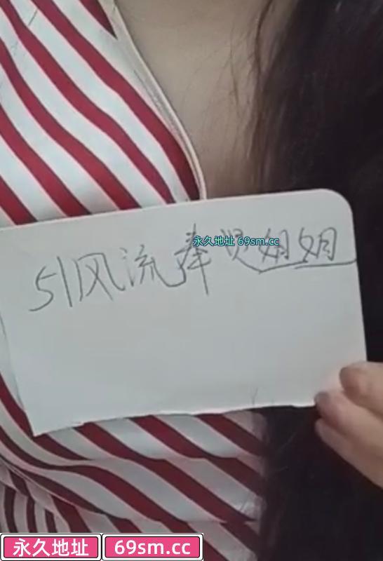 奉贤姐姐