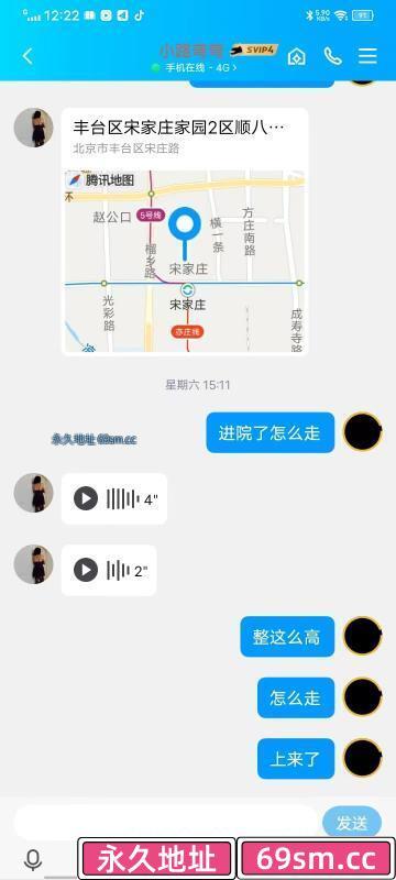 宋家庄小活中规中矩