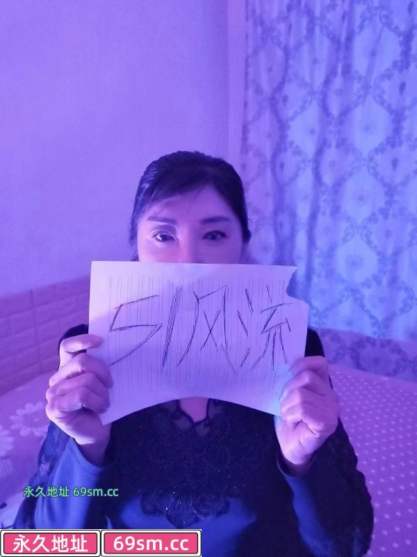 适合母子扮演的熟女