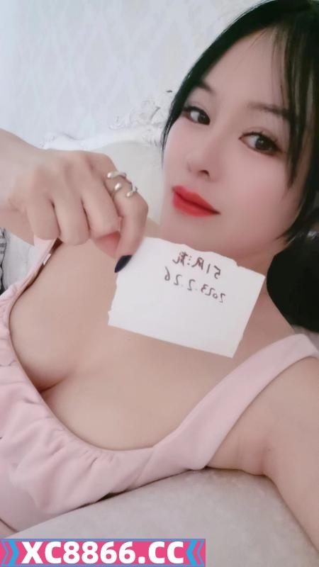 风骚小妖精