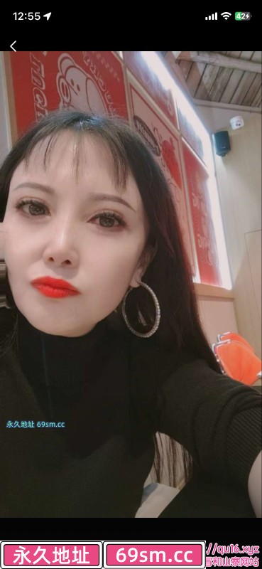 朝阳十里堡少妇