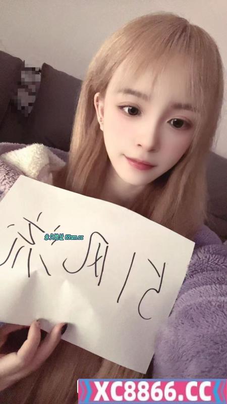 成都锦江晴儿