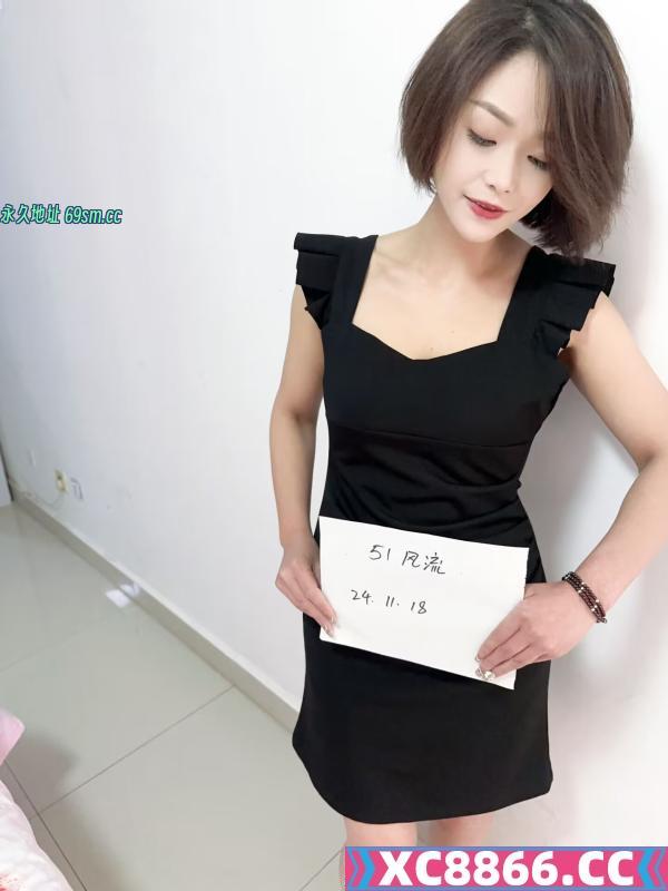 官渡区舌吻短发果果