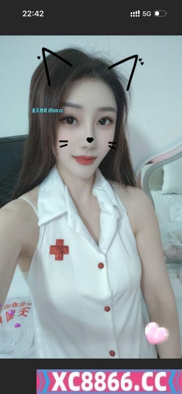 杭州城北美少女瑶瑶