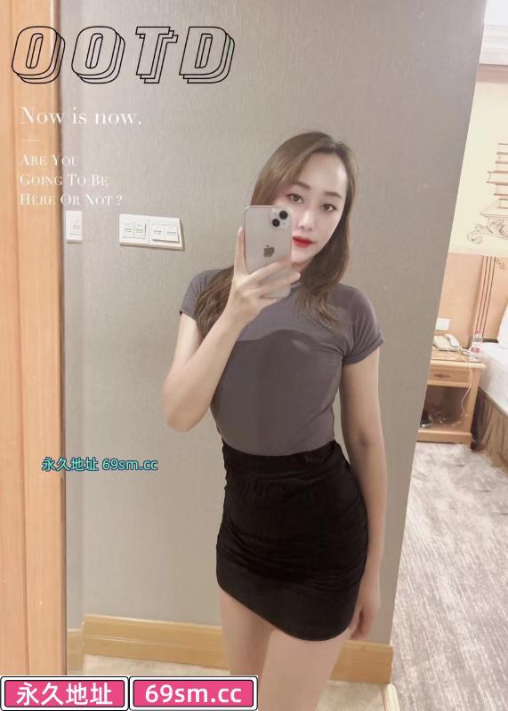 新街口服务系小妹