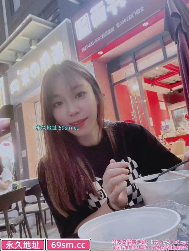 白云妙妙