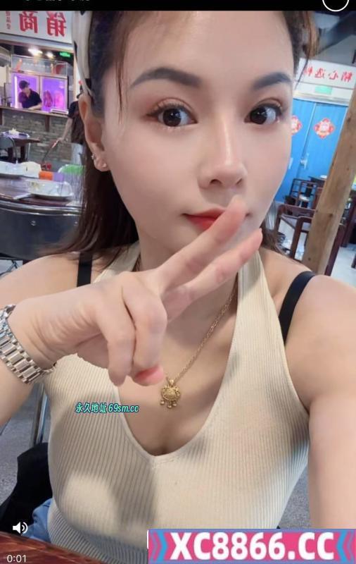 滨江口爆女王