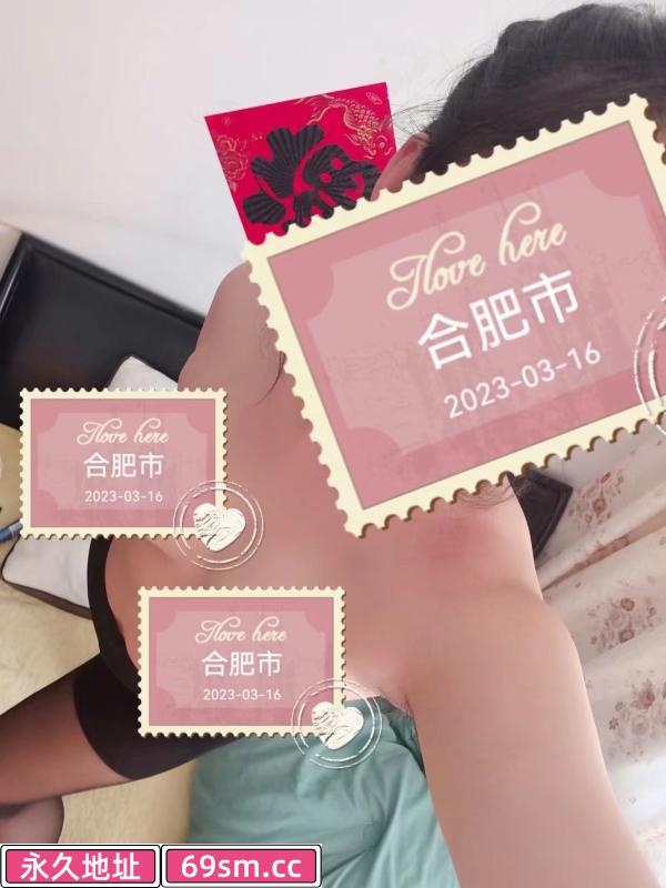 300一小时不限次