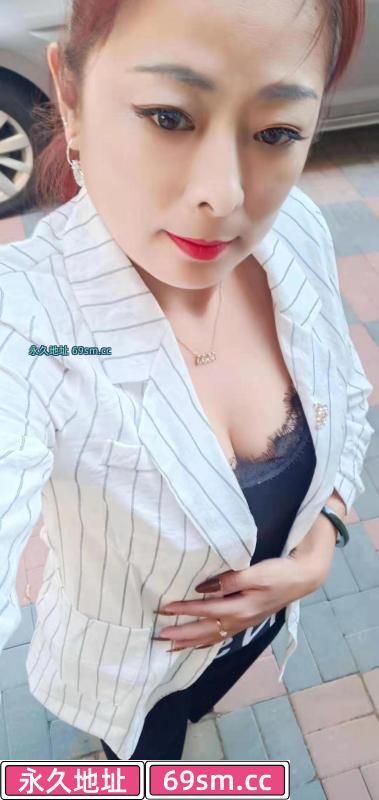 塘沽少妇