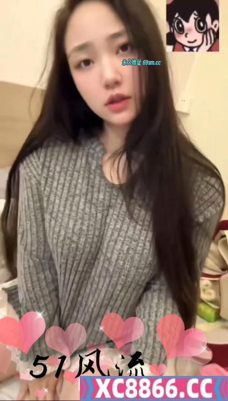 宝山年轻大奶云云