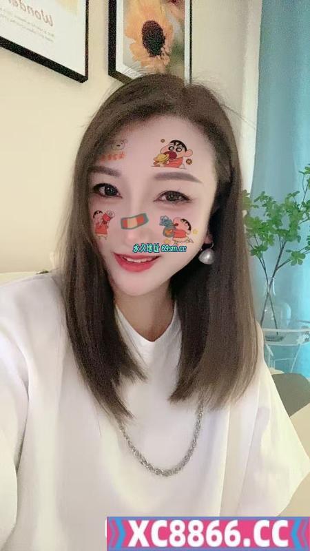 瑶海小少妇眼睛老师