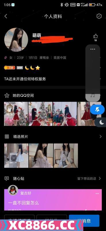 曝光铂金汉宫九号楼