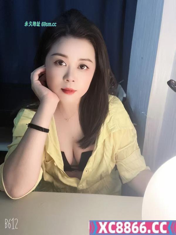 义乌包子奶少妇