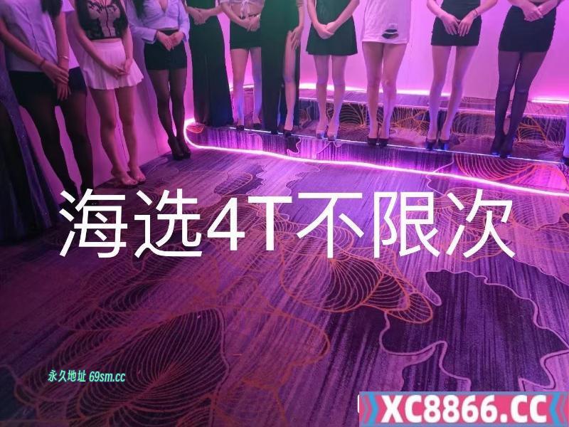 厦门半裸05后海选场