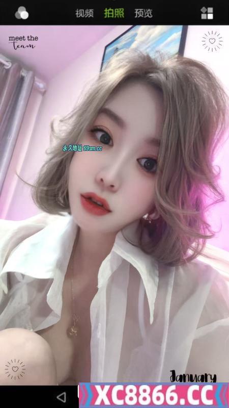 塘沽香香公主