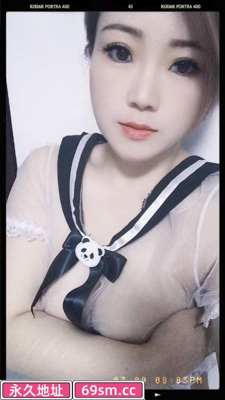 唐延双飞