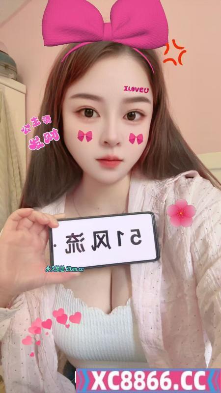 毒龙钻妮妮