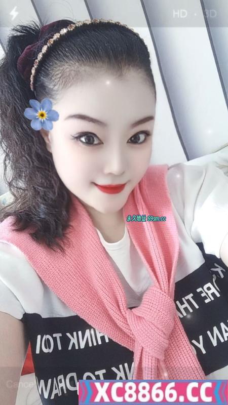 大波波心动