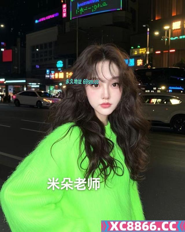 海口御姐女王米朵