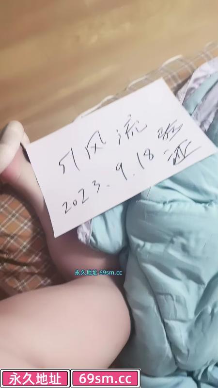 丰台水多多少妇