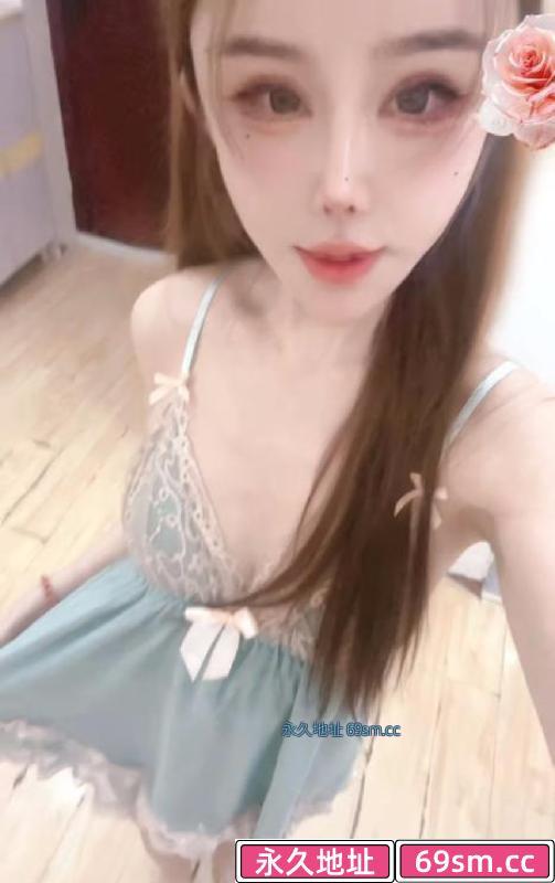 大长腿御姐