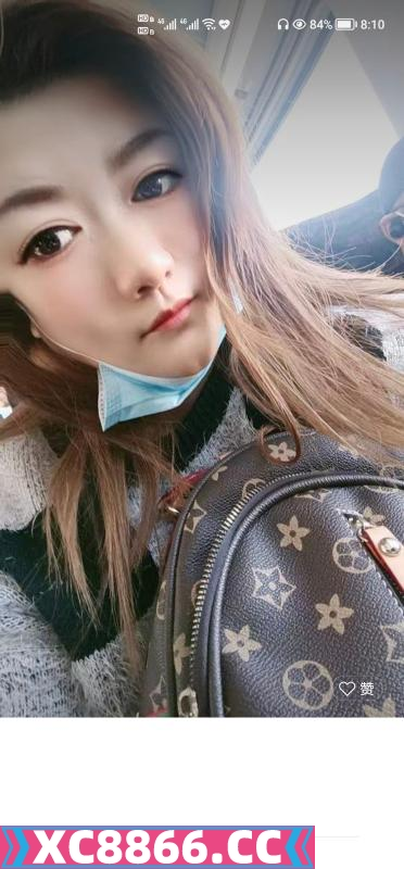 白城少妇