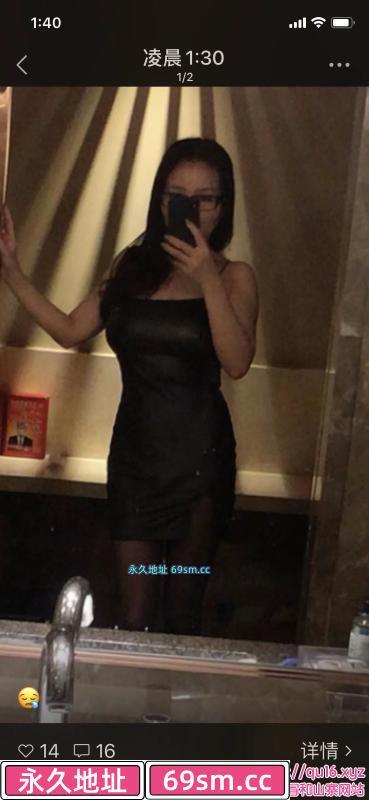 佛山娟子