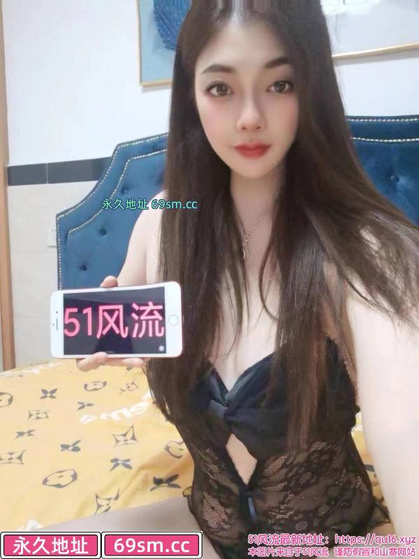 东站大漂亮好身材