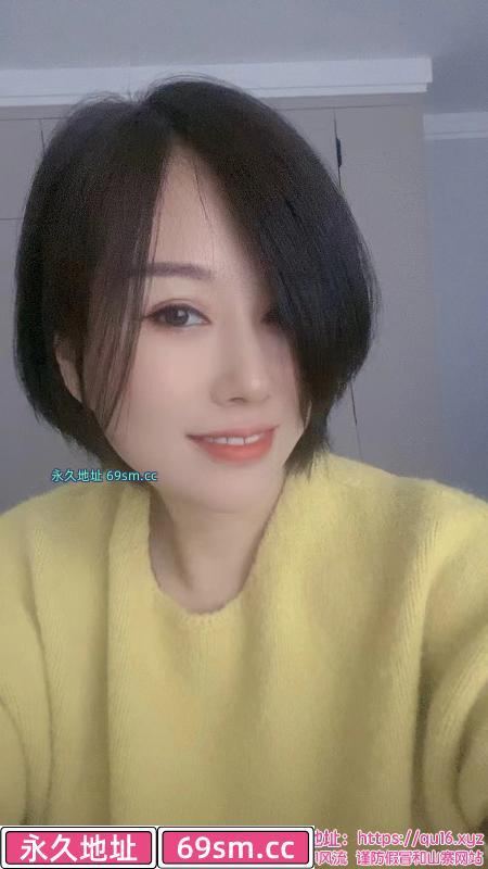 兼职少妇