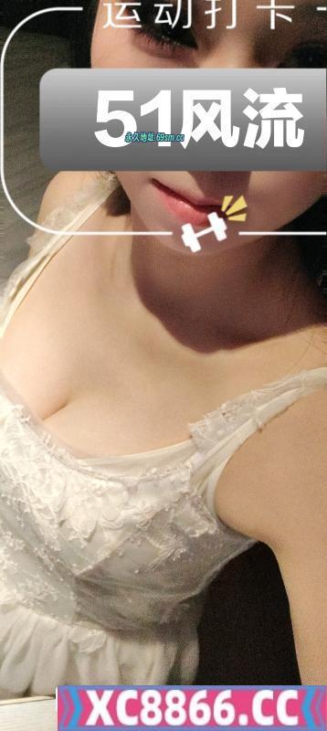 嘉兴南湖小少妇