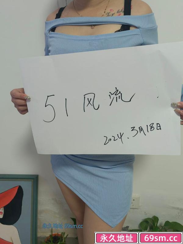 河南岸小甜